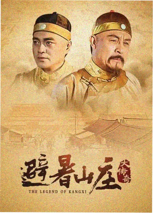 无人认领的夏天 在线观看