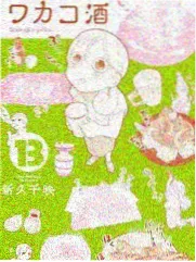 演技实验室 综艺在线看