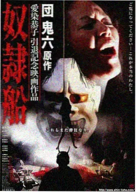 国产悬疑剧叙事升级观察